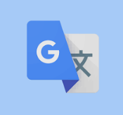 谷歌翻译-轻松一键多语言翻译使用教程